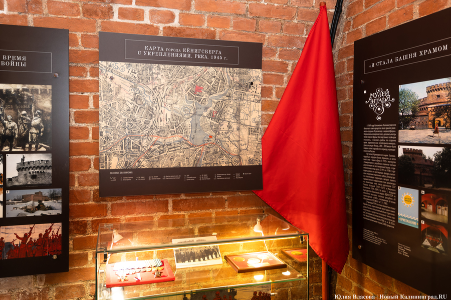 «За крепостной стеной»: Музей янтаря открыл экспозицию в пороховом погребе (фото)