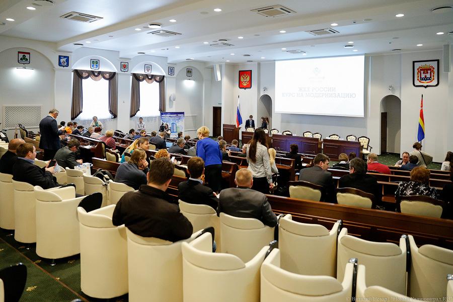 Ягуары и жена Обамы: почему депутаты согласны запретить алкогольные коктейли