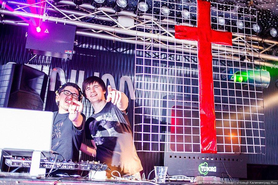 Бриллианты навсегда:«Diamond Soul Factory» выступили в «Платинуме»