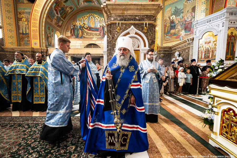 В Калининграде отслужили молебен в честь Казанской иконы Божией Матери (фото)