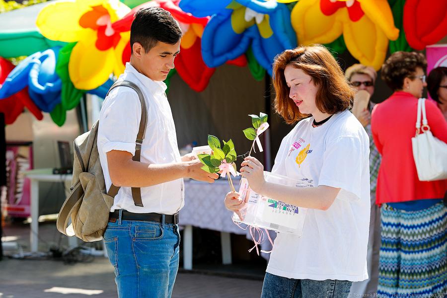 Сорок тысяч мелочью: как прошел благотворительный фестиваль «Розовая лента»