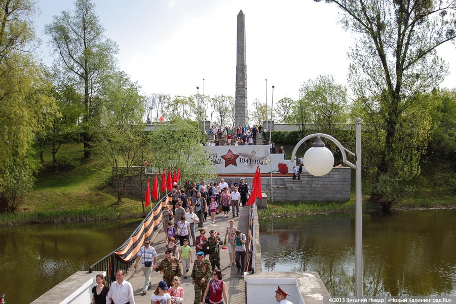 «Лица Победы»: торжества на мемориале 1200 воинам-гвардейцам