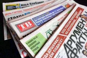 Горадминистрация выделила на свой PR 14,5 млн рублей (список СМИ)