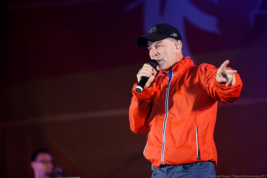 Мы к вам заехали на час, и вам не повезло:  как прошел концерт у Дома Советов