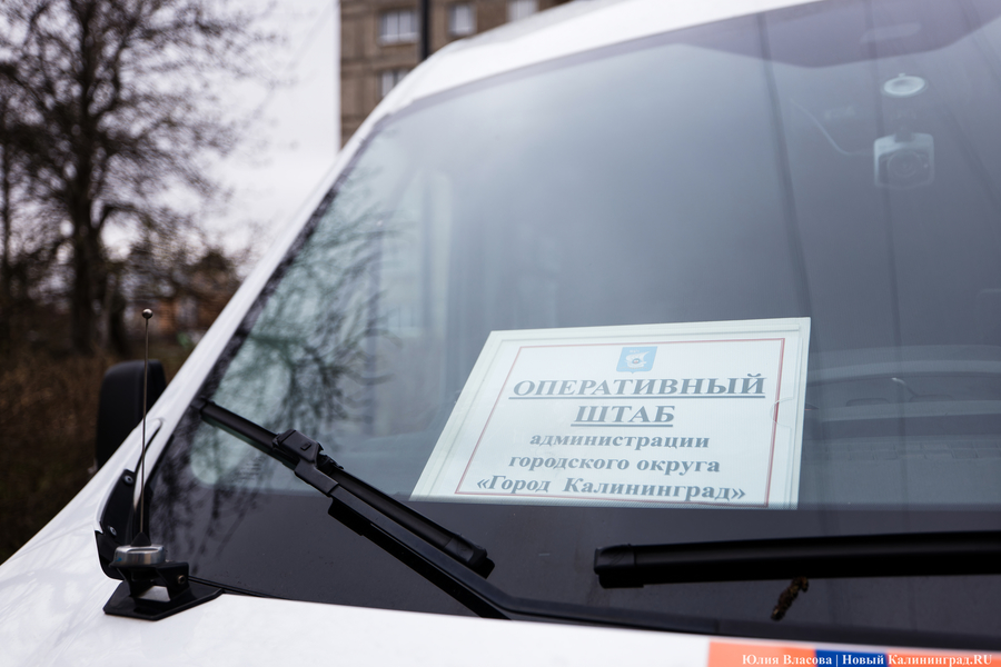 Областному центру культуры молодёжи предлагают съехать на время сноса «падающего дома»