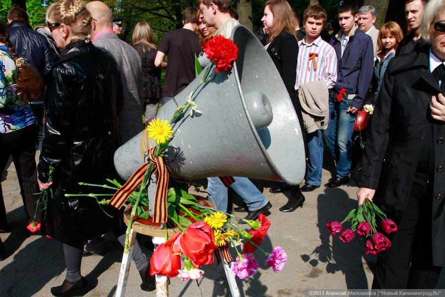 "Дань Победе": фоторепортаж "Нового Калининграда.Ru"