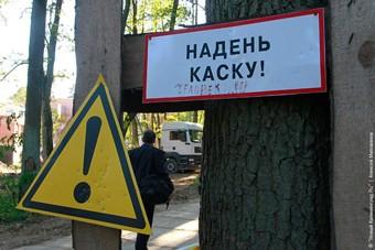В Калининграде при разгрузке силикатного кирпича погиб директор фирмы