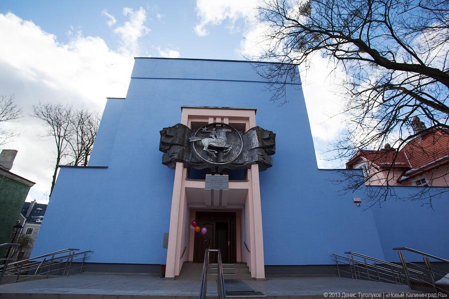 «Книги с картинками»: фоторепортаж из библиотеки им. А. П. Гайдара