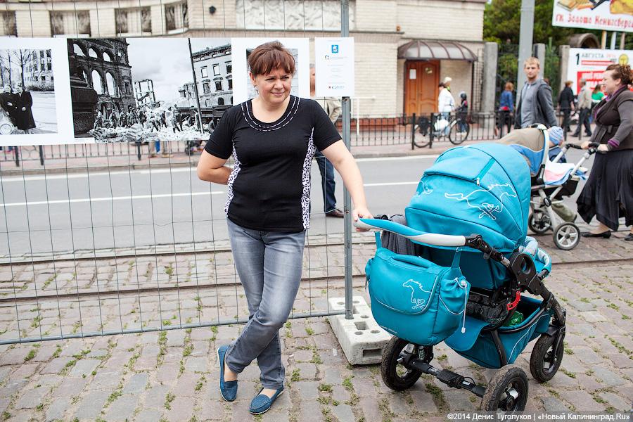 Подслушано на Дне: о чём говорили калининградцы во время праздника