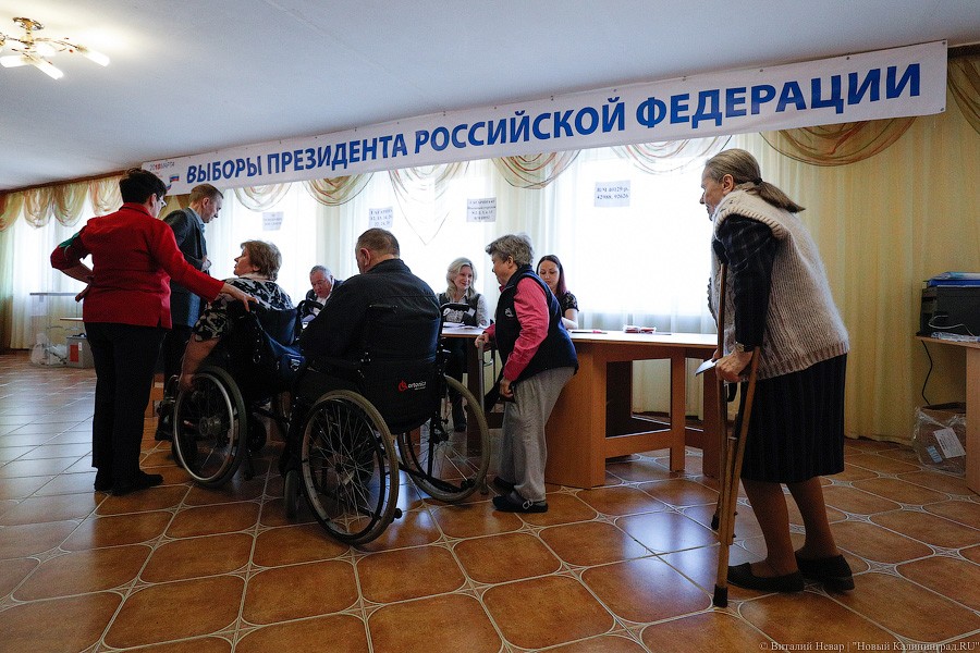 За гречку и тушёнку: как калининградцы выбирали президента России (фото)