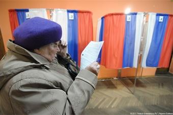 На выборы Облдумы из регионального бюджета было потрачено 29,2 млн рублей