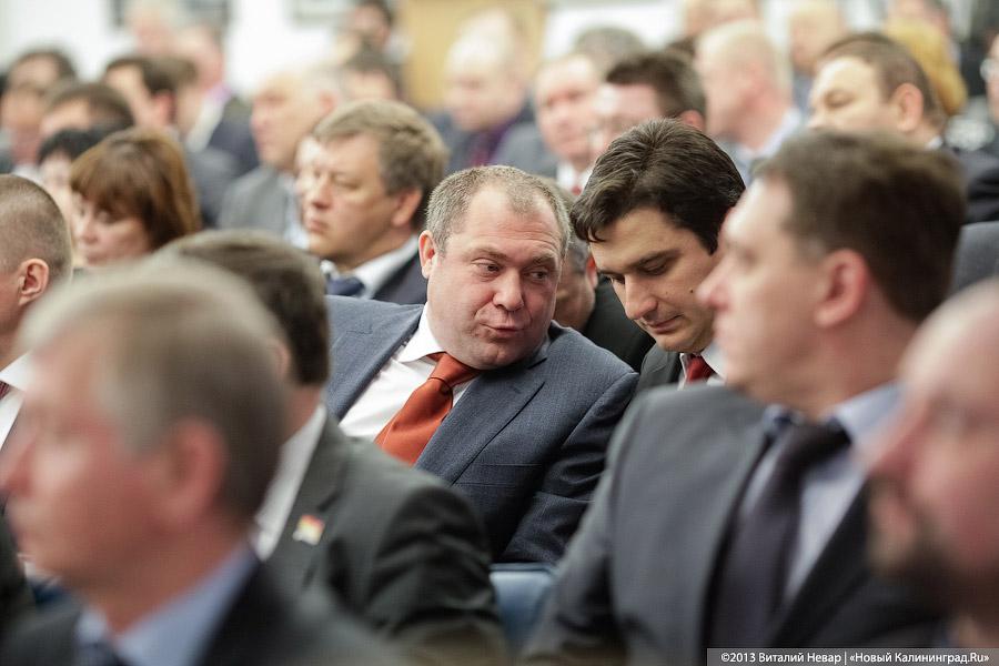 «Слушать и слышать»: послание губернатора депутатам в лицах