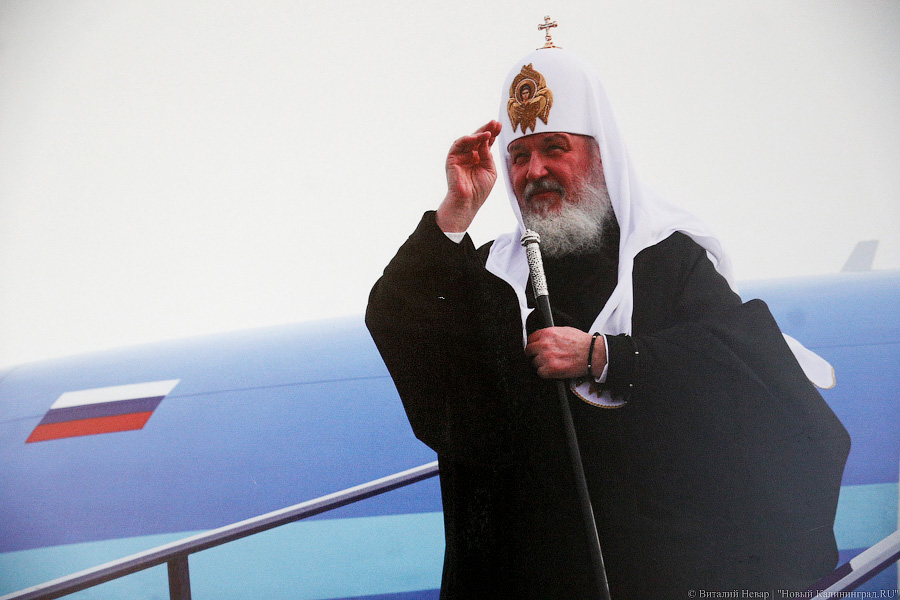 История в картинках: в Калининграде открылась православная выставка