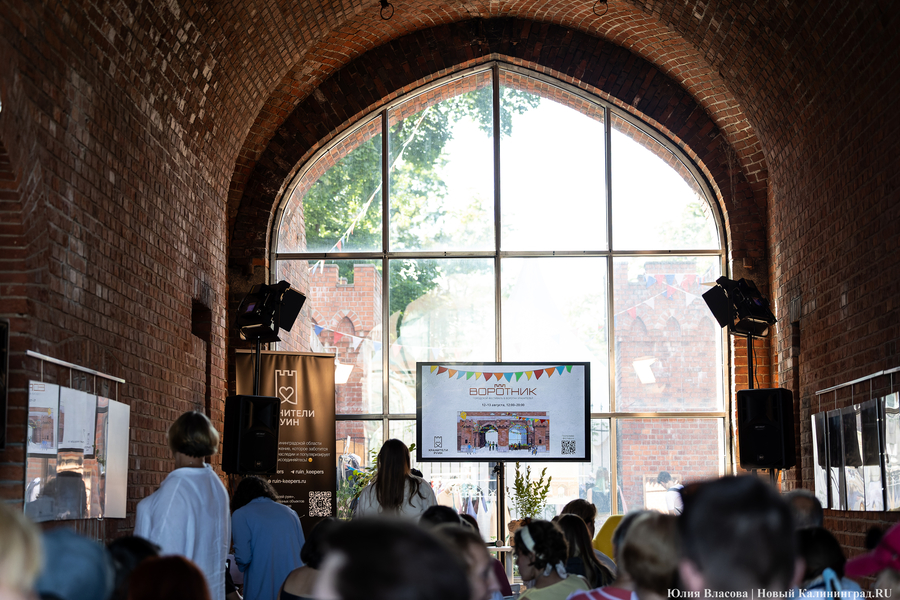 «Цветы против пивных бутылок»: как прошел фестиваль «Хранителей руин» (фото)