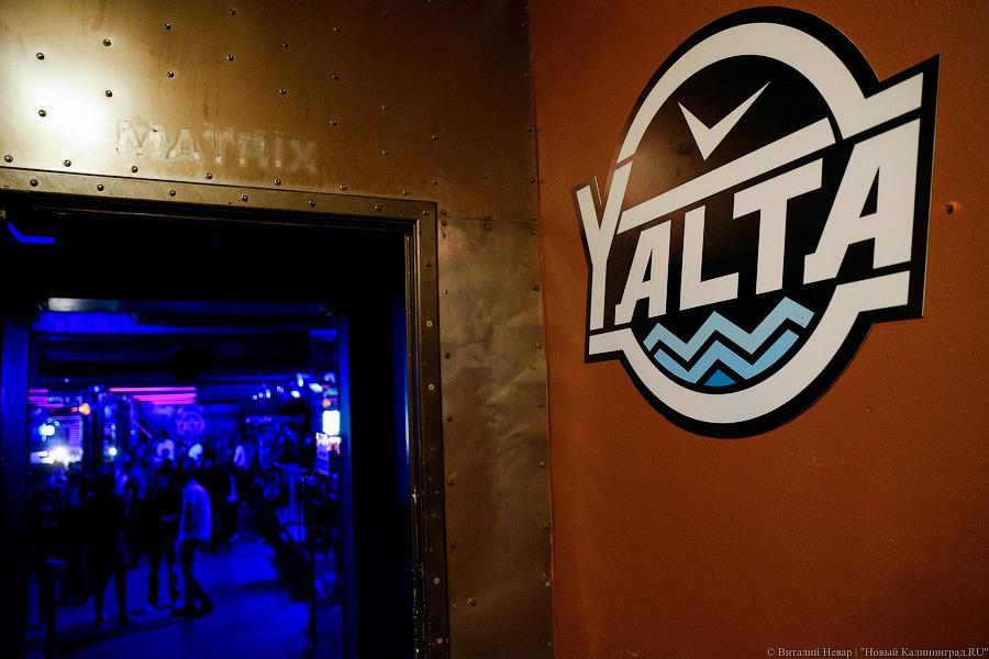 Фото — Виталий Невар, «Новый Калининград.Ru»