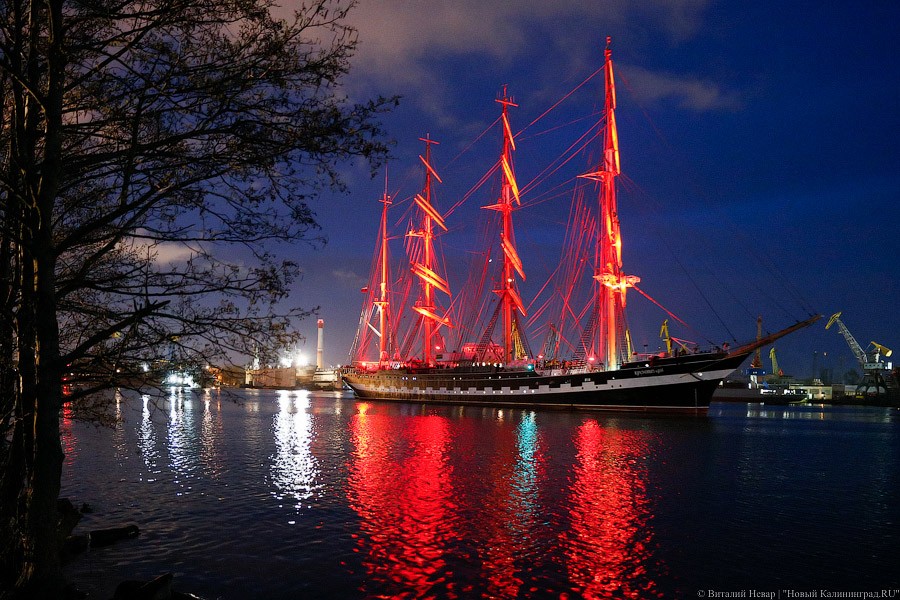 Финские власти запретили «Крузенштерну» посещать Аландские острова