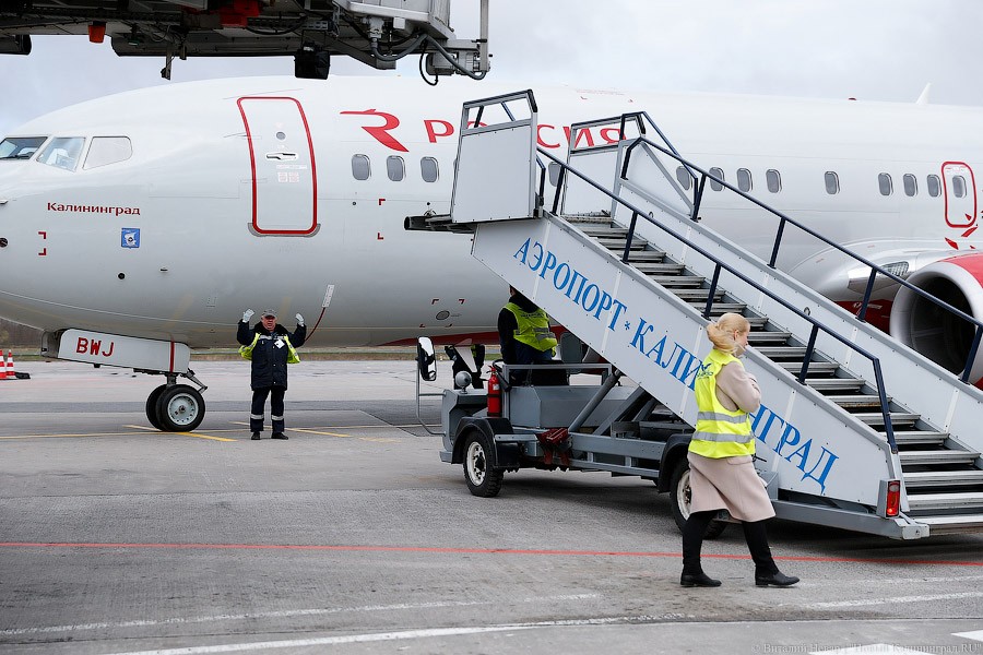 «Здравствуй, тезка»: в «Храброво» приземлился самолет «Калининград» (фото)
