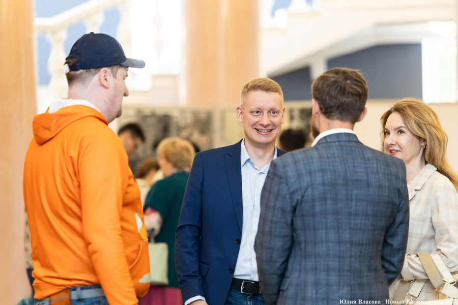 Разгадать тайны океанов: как Калининград принимал десант «Цифровой истории» (фото)