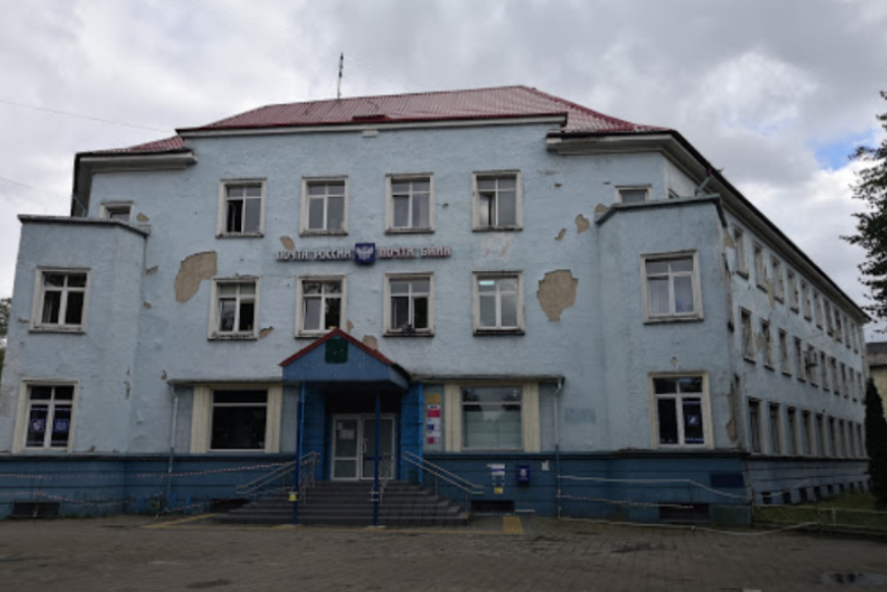 В Калининграде намерены отремонтировать здание бывшего почтового отделения «Гинденбург»