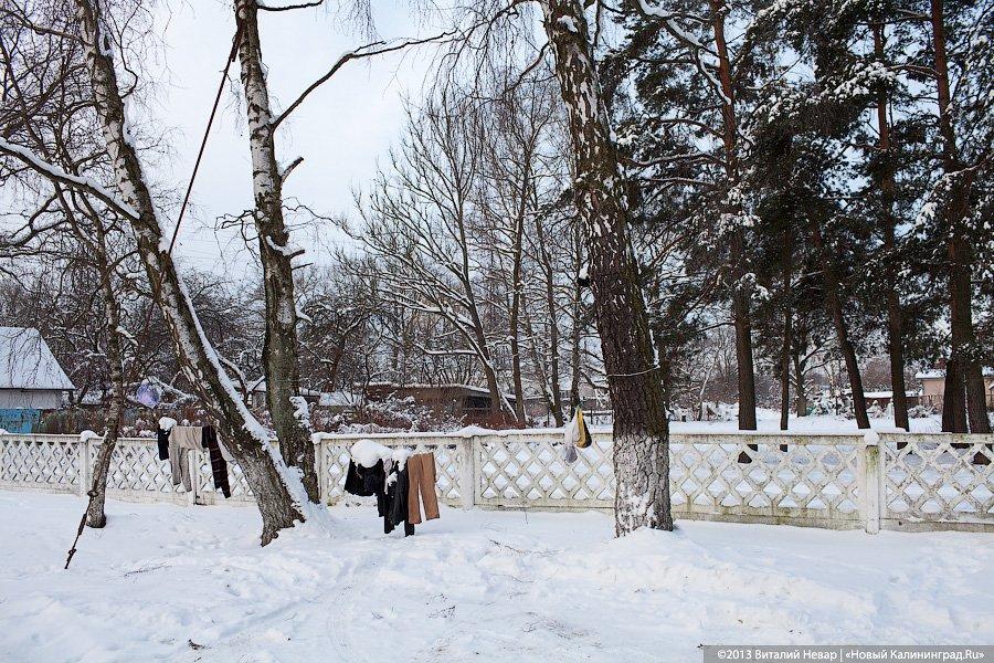 «Точка возврата»: репортаж из Дома ночного пребывания бездомных