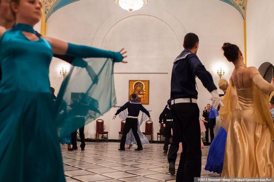 «Смиренные танцы»: второй Сретенский бал молодёжи