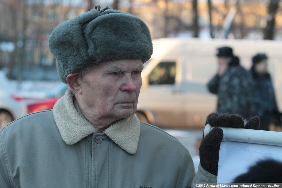 «Министр, лекарства давай!»: репортаж с пикета больных-льготников