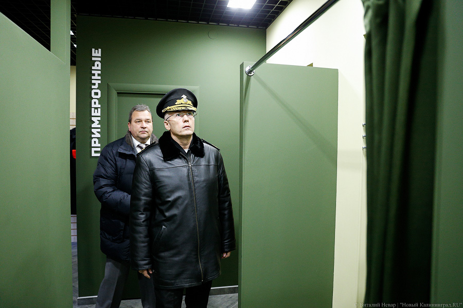 Армейская философия: как в Калининграде продают «вежливых» людей и мишек