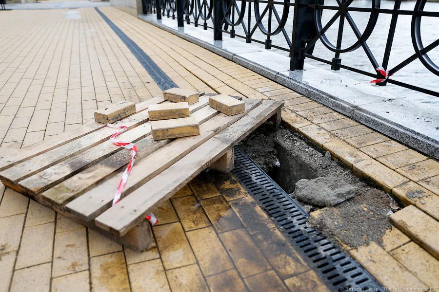 Цуканов: на набережной Трибуца пострадали дорогие ботинки мэра