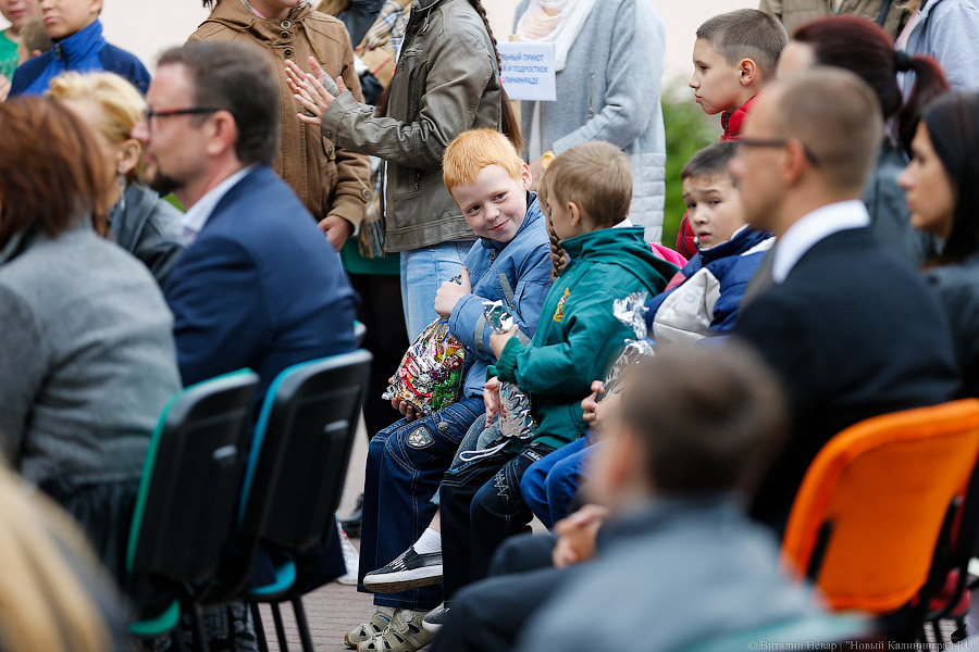 Навстречу лету: как в детском доме Зеленоградска День защиты детей отметили