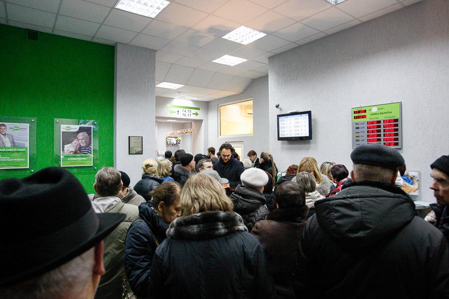 Цуканов: Банк России утверждает, что у «Инвестбанка» нет поводов для тревог (фото)
