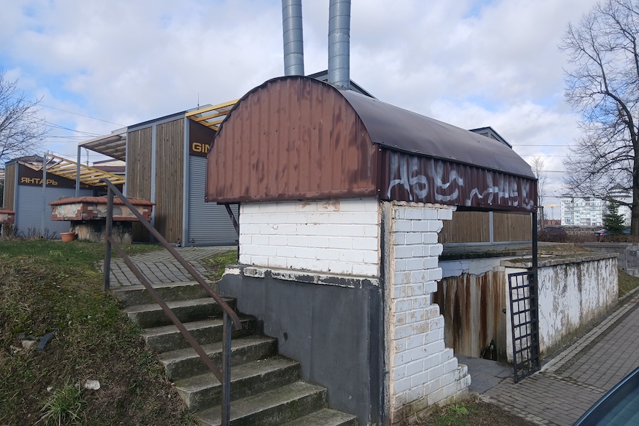 Росимущество сдаёт в аренду бывшее кафе «Отдых» на ул. Черняховского (фото)