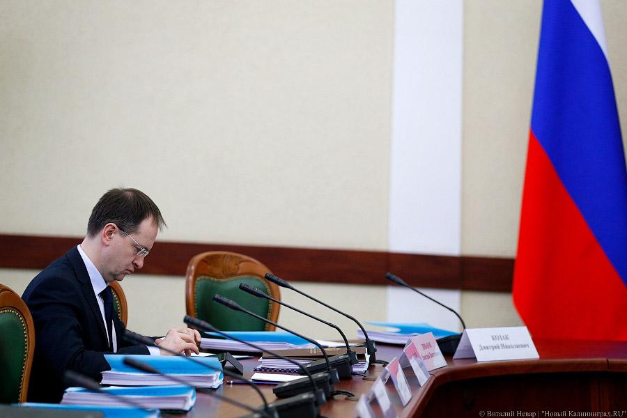 Второе лицо и другие важные лица: Дмитрий Медведев в Калининграде (фото)