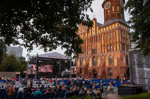 Концентрация красоты: на острове Канта три дня царила «Территория музыки»