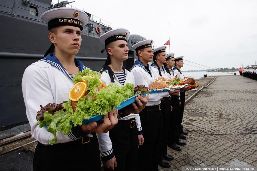 «Ярослав Мудрый» вернулся домой: фоторепортаж из Балтийска