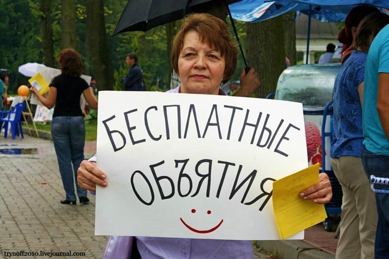 "Облака-лошадки": акция "Нового Калининграда.Ru"