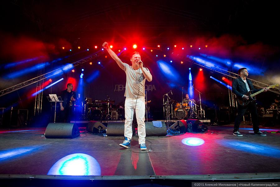 Вокруг Бублика: как прошел концерт у Дома Советов (фото)