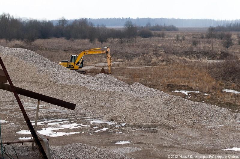 «Рядовые песчаных карьеров»: фоторейд «Нового Калининграда.Ru»
