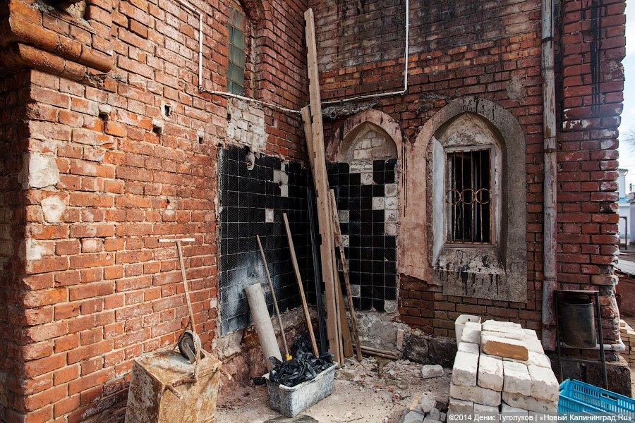 «Инвентарь дворника не трогать!»: что происходит с уцелевшими фрагментами кирх в Советске