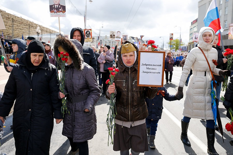 Вечная память: шествие «Бессмертного полка» в Калининграде