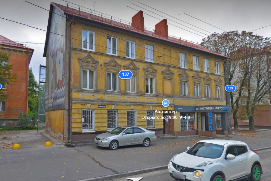 Фонд капремонта: ремонт мозаики на Киевской в Калининграде завершат осенью
