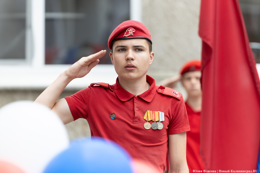 Под вальс из старого фильма: как проходил «Последний звонок» в школе № 6