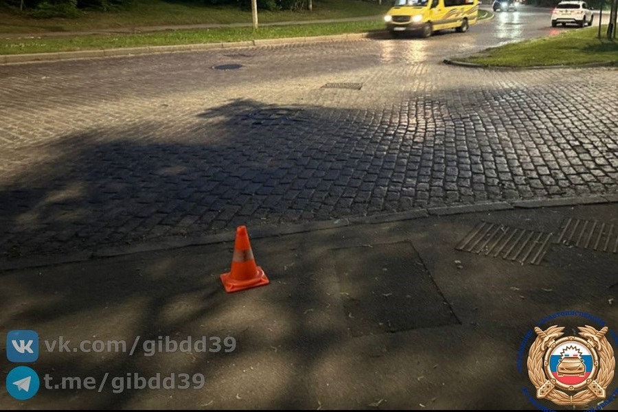 Сбил и уехал: СК возбуждает дело по факту наезда электросамоката на калининградку