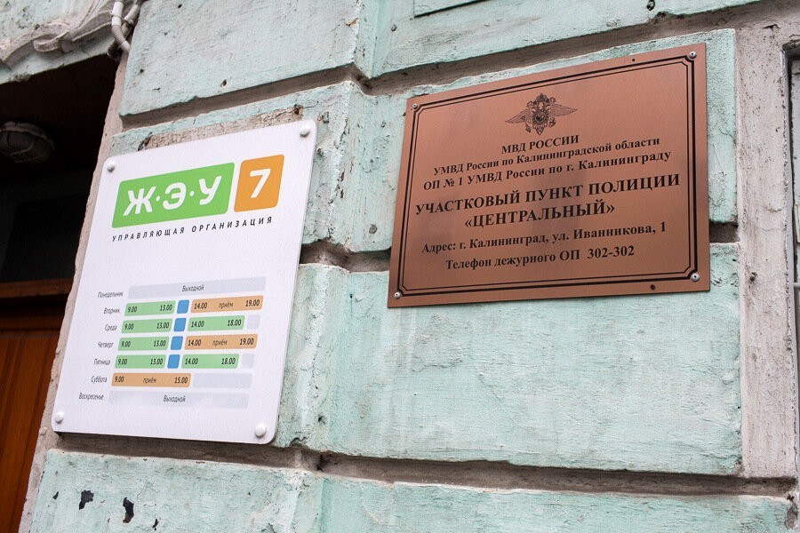 Хлопушин заподозрил полицейских в бездействии в борьбе с нелегальным алкоголем