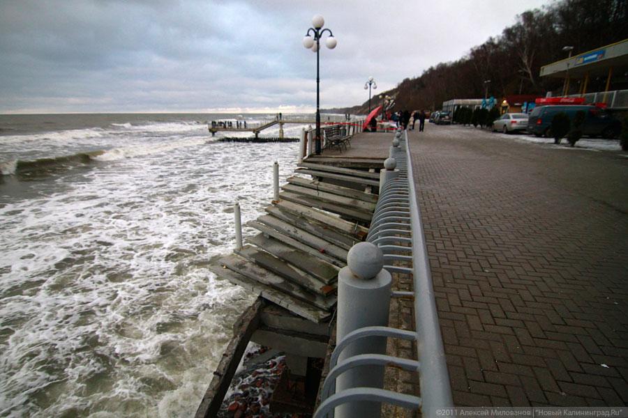"Старый новый шторм. Светлогорск": фоторепортаж "Нового Калининграда.Ru"