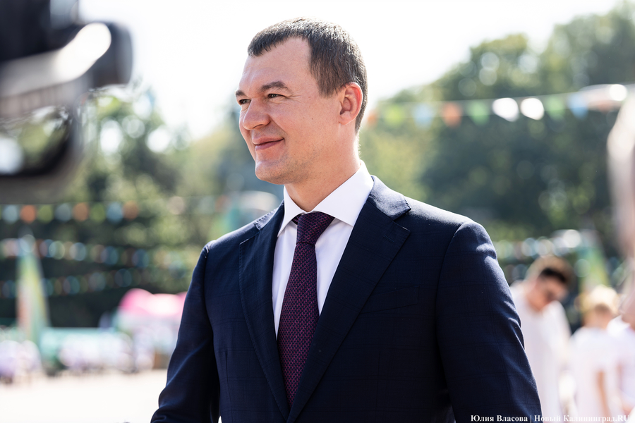 Пазлы, ГТО, экстрим: как прошёл в Светлогорске финал марафона «Земля спорта» (фото)