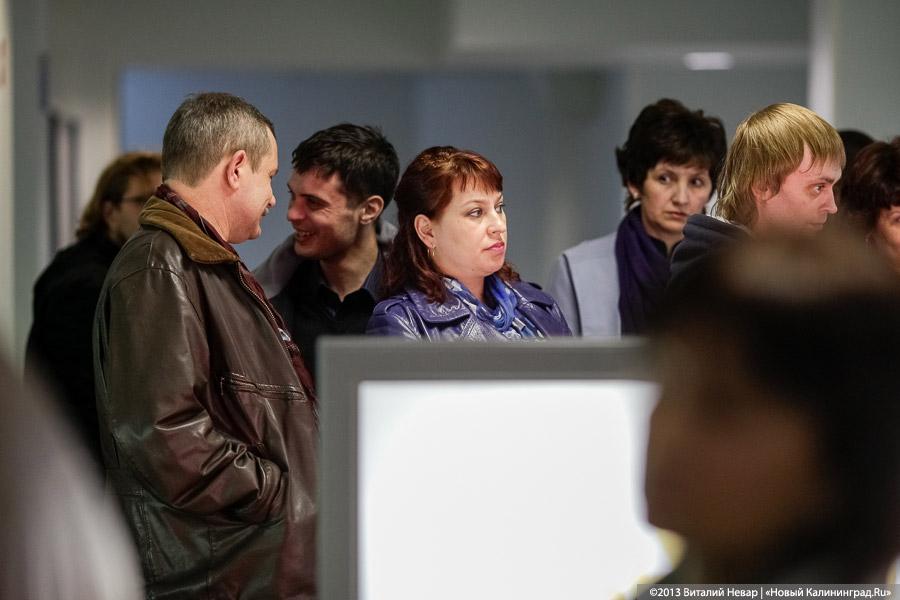 «Последние дни „Рейхстага“»: фоторепортаж из аэропорта «Храброво»