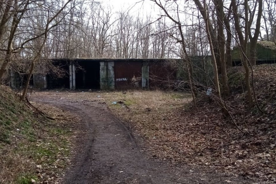 Фото: torgi.gov.ru