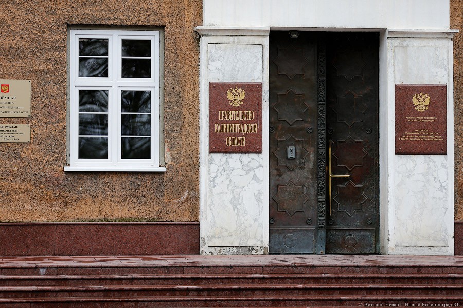 Министерство развития инфраструктуры покупает услуги пресс-секретаря