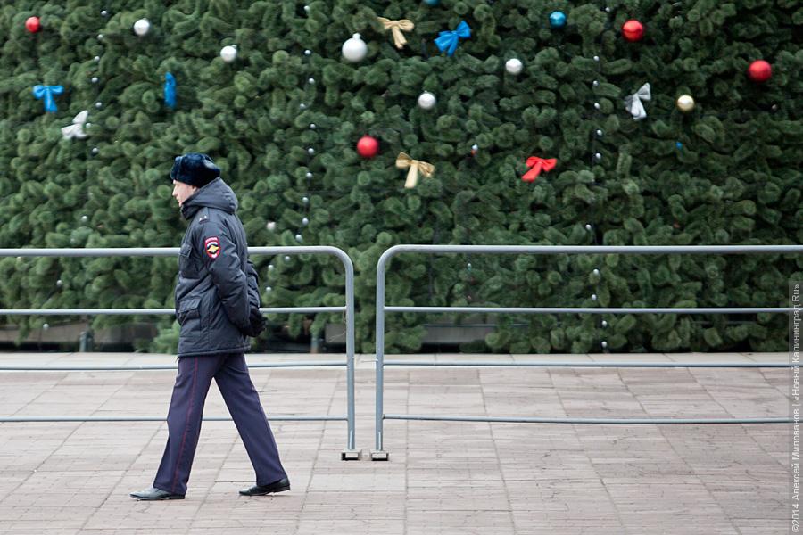 Форменный патриотизм: День Конституции в Калининграде отметили хоровым пением