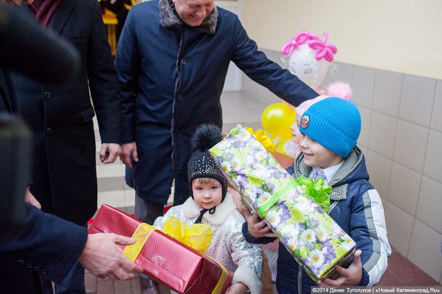 «Морячки» и «Заиньки»: на Фермора открылся новый корпус детсада